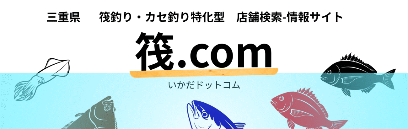筏.com