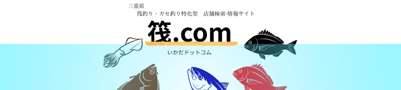 筏.com