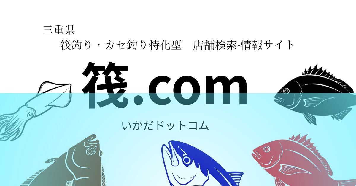 筏.com